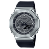 G-Shock G-Steel GM-2100 Star Wars: The Mandalorian & Grogu Limited Edition 44.4mm Black Dial Men's Watch GM2100-1ASW