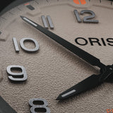 Oris ProPilot Date Desert Edition 41mm Beige Dial Men's Watch 01 733 7802 8766-07 4 20 30GLC