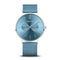 BERING Classic Polished Silver 40mm Blue Sunray Dial Men's Watch 14240-809