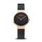 BERING Classic Polished/Brushed Rose Gold 31mm Black Dial Women's Watch 14531-166
