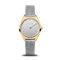 BERING Ultra Slim Polished Gold 31mm Silver Dial Women's Watch 17031-010