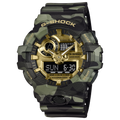 G-Shock GA-700 Bold Camo Analog-Digital 53.4mm Gold Dial Men's Watch GA700CMG-3A