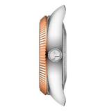Tissot Ballade 30mm Silver Dial Women's Watch T1562082203300