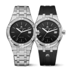 Maurice Lacroix AIKON Quartz Date 40mm Black Dial Men's Watch AI1108-SS00F-330-A