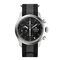 Bremont Altitude Chronograph GMT 42mm Black Dial Steel Men's Watch ALT42-CHR-G-SS-BK-N-S