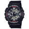 G-Shock Analog-Digital Black Men's Watch GA110RL-1A
