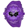 G-Shock Analog-Digital GA-V01 Series 58.2mm Deep Purple-Digital Dial Men's Watch GAV01SKE-6A
