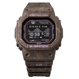 G-Shock G-LIDE Kanoa Igarashi Signature 44.5mm Brown Dial Men's Watch GBX-H5600KI-5