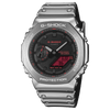G-Shock Analog-Digital 2100 Series Fine Metallic Series 44.4mm Black Dial Men's Watch GM2100YRA-8A
