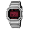 G-Shock Digital 5600 Series 43.2mm Red/Black-Digital Dial Men's Watch GM5600YRA-8