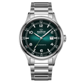 Marvin Origin 44mm Green Dial Men's Watch M108.14.79.11