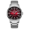 Marvin Origin 44mm Burgundy Red Dial Men's Watch M108.14.99.11