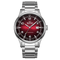 Marvin Origin 44mm Burgundy Red Dial Men's Watch M108.14.99.11