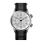 Bremont Altitude MB Meteor Orange Barrel 42mm Brushed Silver Dial Men's Watch ALT42-MT-TI-SIOR-N-S