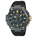 G-Shock MRG-B2000 Series 49.8mm Black Dial Men's Watch MRGB2000RG3A