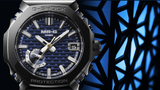 G-Shock MRG-B2100 Series 44.4mm Blue Dial Men's Watch MRGB2100R-2A