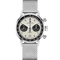 Hamilton American Classic Intra-Matic Auto Chrono 40mm White Dial Men's Watch H38416111