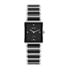 RADO Integral Diamonds 23mm Lacquered Black Dial Women's Watch R20250712