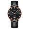 Mido Commander Big Date Rose Gold-Black Men's Watch M0216263605100