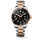 Longines HydroConquest Quartz 42mm Black Dial Men's Watch L37693587