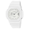 G-Shock Analog 2500 44.5mm White Dial Men's Watch GAC2500-7A