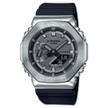 G-Shock G-Steel GM-2100 Star Wars: The Mandalorian & Grogu Limited Edition 44.4mm Black Dial Men's Watch GM2100-1ASW