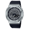G-Shock G-Steel GM-2100 Star Wars: The Mandalorian & Grogu Limited Edition 44.4mm Black Dial Men's Watch GM2100-1ASW