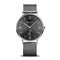 BERING Classic Polished Grey 40mm Grey Sunray Dial Men's Watch 14040-377