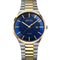 BERING Solar Sunray Titanium Watch Blue 39mm Blue Sunray Dial Men's Watch 14439-717