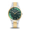 BERING Titanium Polished/Brushed Gold 39mm Green Sunray Dial Men's Watch 14439-718