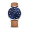 BERING Titanium Brushed Silver 40mm Blue Sunray Dial Men's Watch 18640-567