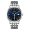Marvin Expectation 41mm Blue Dial Men's Watch M165.13.55.11