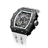 Tsar Bomba Elemental Carbon 43mm Black Skeleton Dial Men's Watch TB8208CF-40