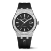 Maurice Lacroix AIKON Automatic Date 42mm Black Dial Men's Watch AI6008-SS000-330-2