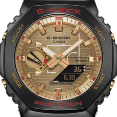 G-Shock G-STEEL Rui Hachimura Signature Special Edition Men's Watch GBM2100RH-1A