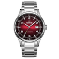 Marvin Origin 44mm Burgundy Red Dial Men's Watch M108.14.99.11