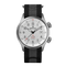 Bremont Altitude MB Meteor 42mm Brushed Silver Dial Men's Watch ALT42-MT-TI-SITI-N-S