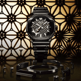 G-Shock MRG-B2100 Series 44.4mm Black Dial Men's Watch MRGB2100B-1A