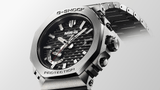 G-Shock MRG-B2100 Series 44.4mm Black Dial Men's Watch MRGB2100D-1A