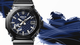 G-Shock MRG-B2100 Series 44.4mm Blue Dial Men's Watch MRGB2100R-2A