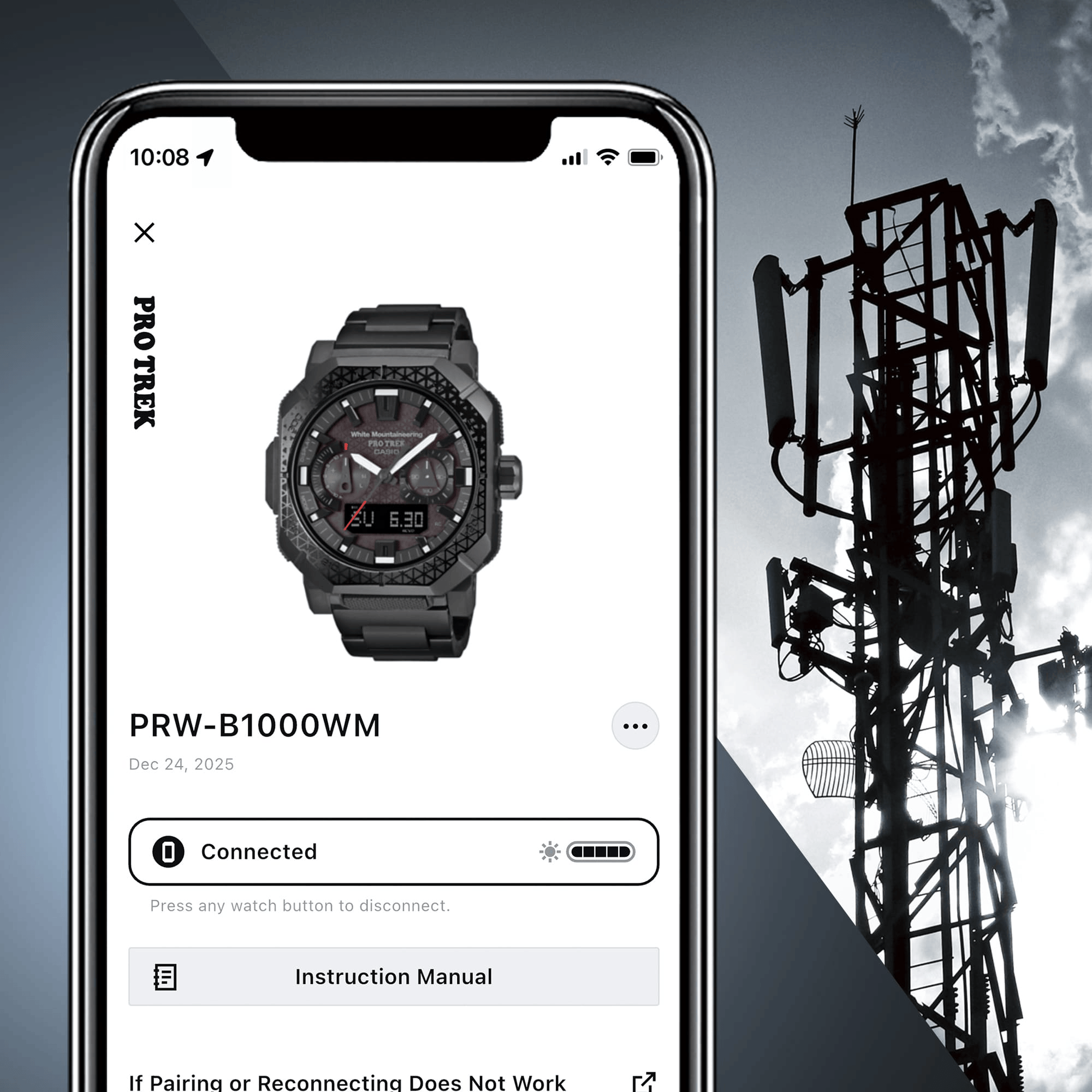 G-Shock PRW-B1000 Series White Mountaineering Collaboration Model 45.8mm Black Dial Men's Watch PRWB1000WM-1
