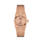 Tissot PRX 25mm Rose Gold PVD Steel Women's Watch T1370103350600