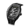 Tsar Bomba Elemental Carbon 45mm Black Skeleton Dial Men's Watch TB8228CF-01