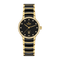 RADO Centrix Automatic Diamonds 30.5mm Black Lacquered Dial Women's Watch R30227702