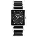 RADO Integral 31.5mm Black Dial Men's Watch R20255162