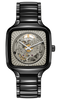 RADO True Square X Kunihiko Morinaga Special Edition 38mm Men's Watch R27086172