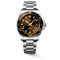 Longines HydroConquest GMT 41mm Sunray Brown Men's Watch L37904666