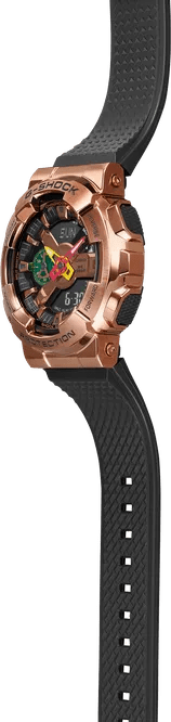 G-Shock Analog-Digital Rui Hachimura Limited Edition Men's Watch GM110RH-1A