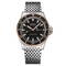 Mido Ocean Star Tribute Rose Gold Bezel Black Dial Men's Watch M0268302105100